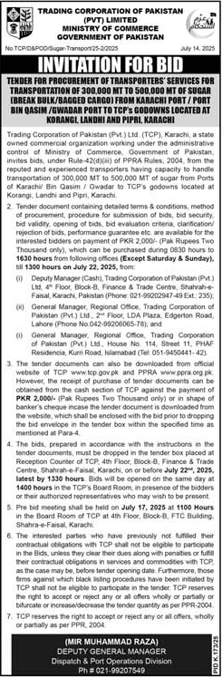 Trading Corporation of Pakistan Private Limited Karachi Tender Notice